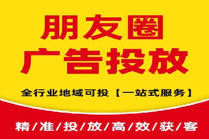 优化搜索流量：SEO技巧的多个成功案例